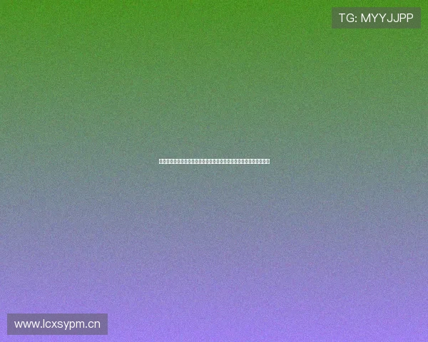 黑白体育直播完整版免费观看下载指南与高清资源获取全攻略三步技巧